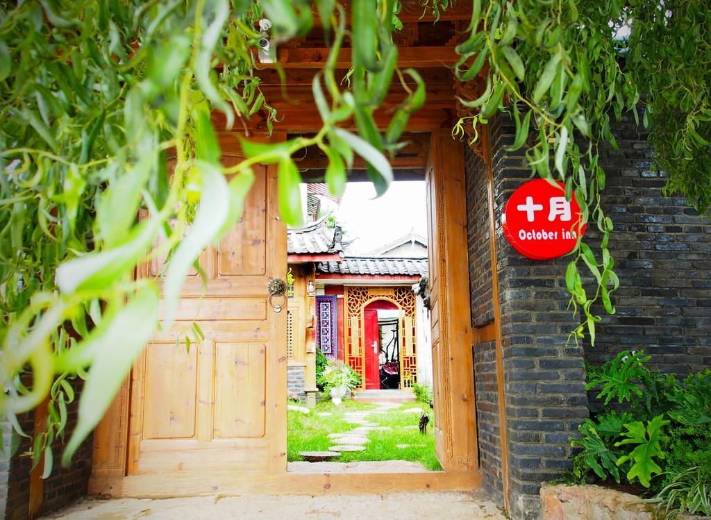October Inn Lijiang  Exterior foto